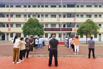 都江堰市土桥乡中学