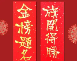 昆明第十五中学