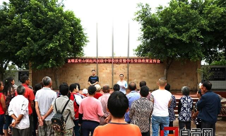 富顺县兜山镇起凤中学