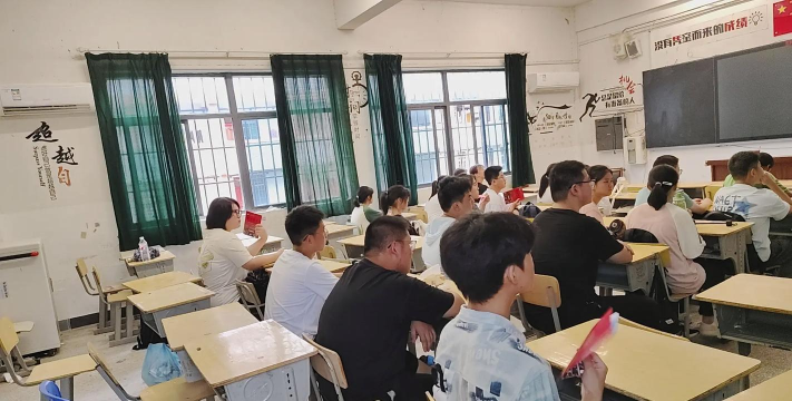 邛崃市南君平乡中学