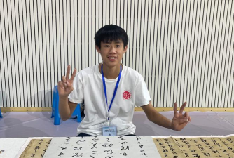 甘肃天水市盲聋哑学校