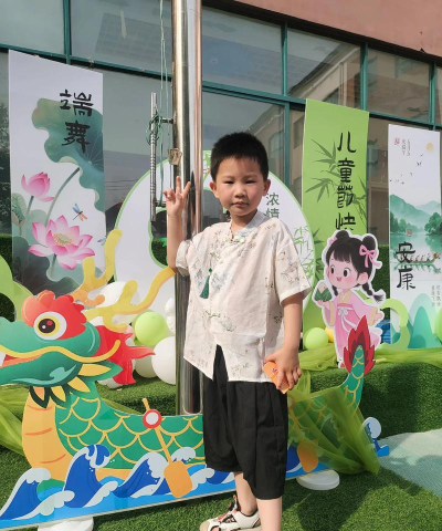 东阿县铜城镇阳谷县杨庄幼儿园