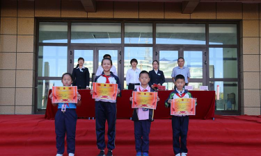 温宿县第二小学