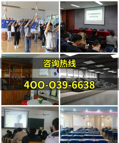 成都市武侯区爱英格知文化培训学校有限公司