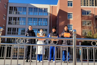 甘肃工业大学附属中学