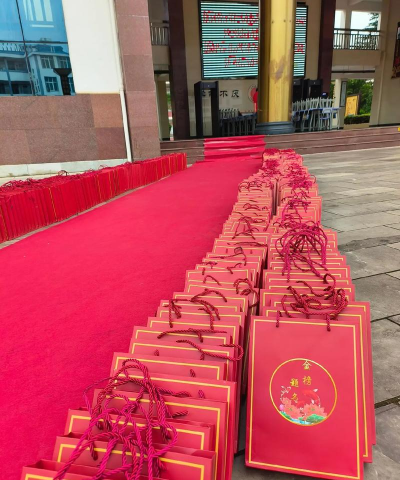 罗平县阿岗乡第一中学