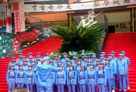 兴义顶效经济开发区中学