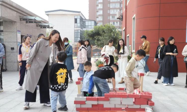 临渭区妇联幼儿园