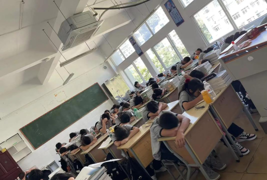 重庆酉阳第二中学