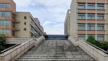 萧山卫生中等专业学校