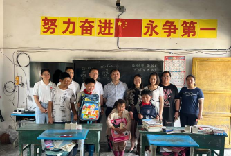 冯家坪乡幼儿园