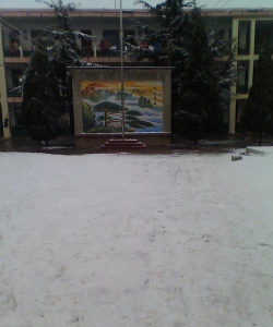 息县小茴镇第二初级中学