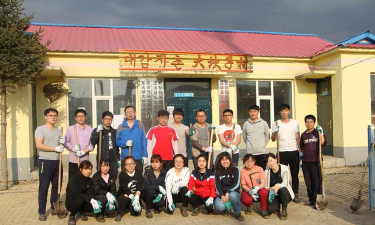 汪清县职业技术中学