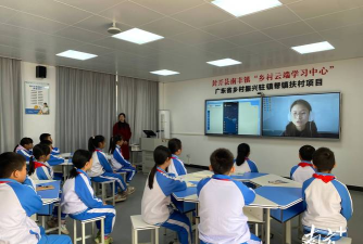 封开县南丰镇中心小学金楼教学点