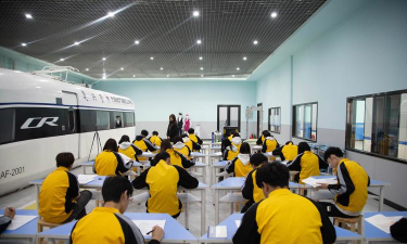 通化市技工学校