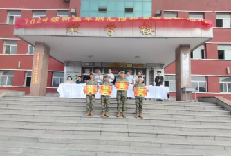 太原市尖草坪区第一职业中学