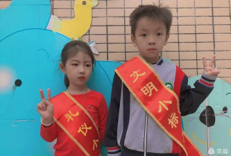 陆丰市东海镇新雨绿幼儿园