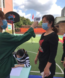 茂名市电白区沙琅镇哈佛幼儿园