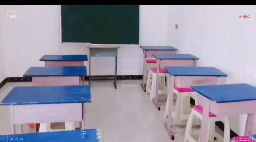 沈丘县北杨集第二初级中学