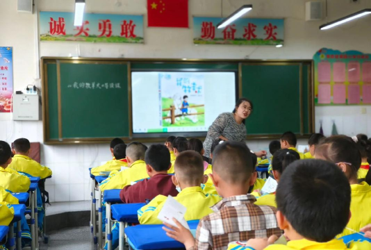 金坛市河头中心小学