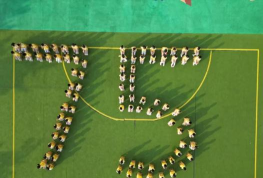 宁阳县华丰镇南王村幼儿园