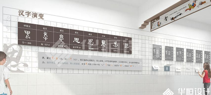 昆山市城北高科园中心小学