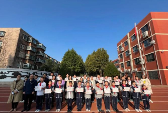 济南聋哑学校(济南特殊教育中心)