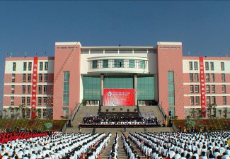 昆明石林育才学校