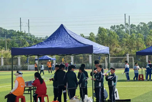 滨海第二初级中学