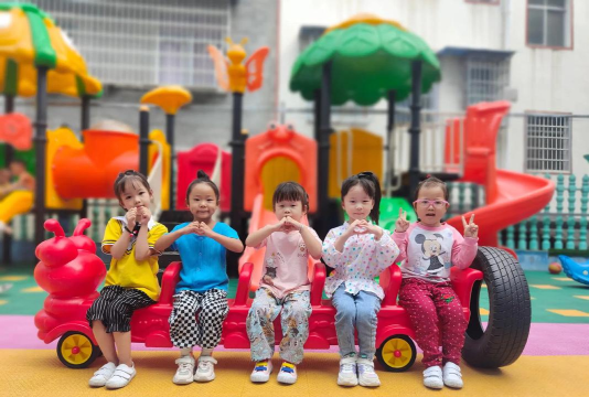 德庆县幸福幼儿园