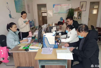 泗水县龙城初级中