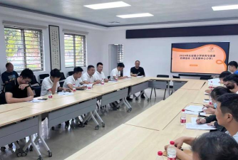 封开县长安镇中心小学西山教学点