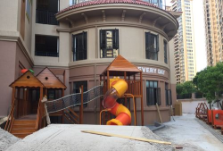 湛江开发区百年思顾德幼儿园有限公司