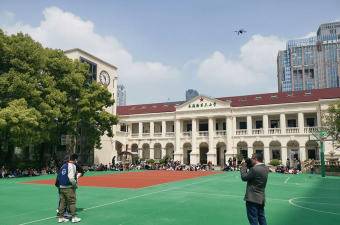 威海路第三小学(分部)