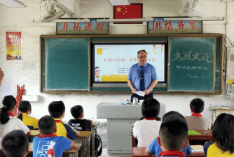 封开县长安镇民成幼儿园