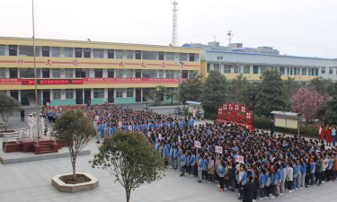 泌阳县贾楼乡中心学校