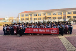 牟平区观水镇第二初级中学