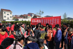 滨海县八滩镇第二中心小学