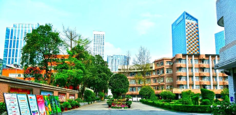 四川成都盐道街中学