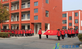 新坍镇新坍小学