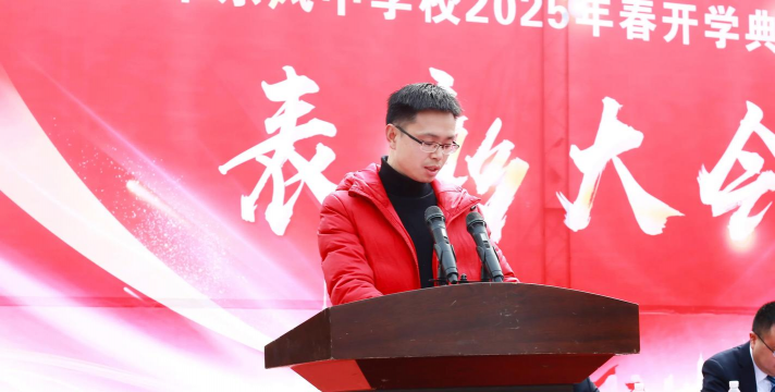 龙垭镇东风中学