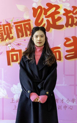 徐汇区向阳育才小学