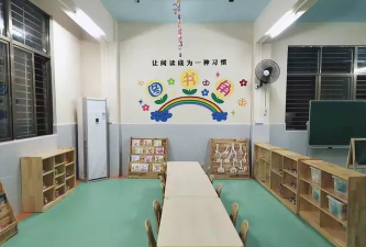 陆丰市东海镇马街幼儿园