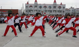 大丰市新丰镇中心小学