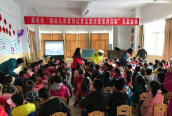 昌邑市北孟镇中心幼儿园