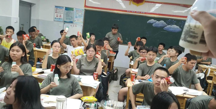 长沙市第三十二中学