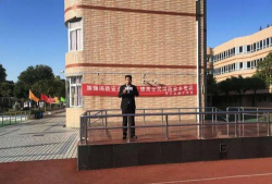 宝山区泰和新城小学