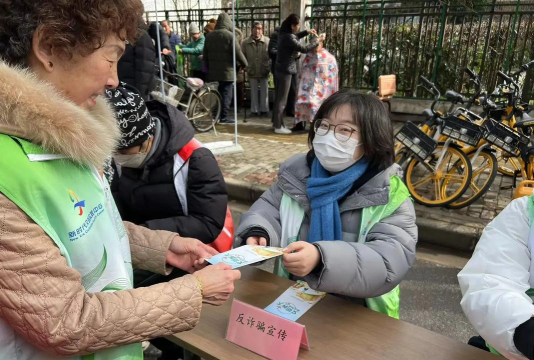宝山区宝虹小学