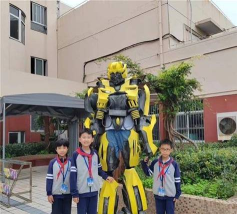 浦东新区凌河小学