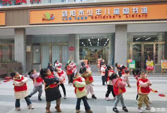 汕头市龙湖区新溪镇金宝贝幼儿园